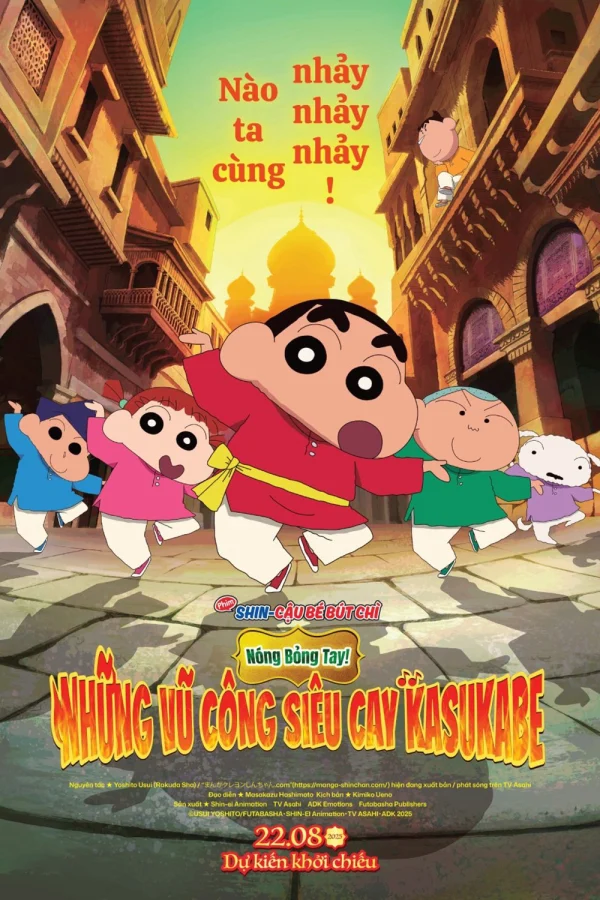 Shin – Cậu Bé Bút Chì 33: Nóng Bỏng Tay! Những Vũ Công Siêu Cay Kasukabe - Crayon Shin-chan: Super Gorgeous! Glow Kasukabe Dancer (2025)