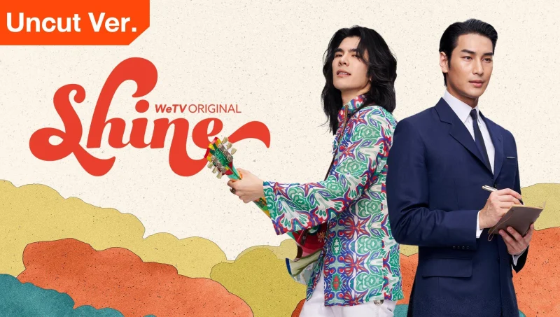 Shine Orchestric Ver - Shine Orchestric Ver