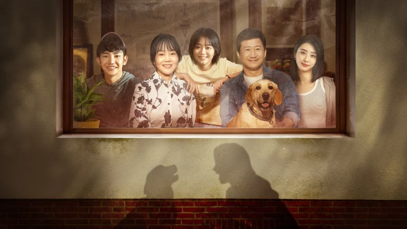 Tạm Biệt, Lý Khả Lạc - So Long For Love