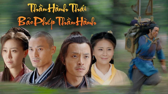 Thần Hành Thái Bảo Phép Thần Hành - Windrunner