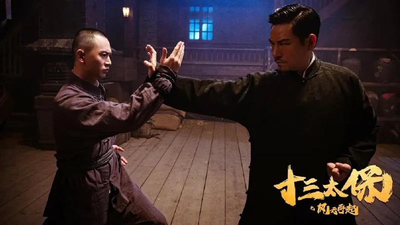 Thập Tam Thái Bảo: Phong Vân Tái Khởi - Thirteen Generals: Wind And The Cloud Rise Again