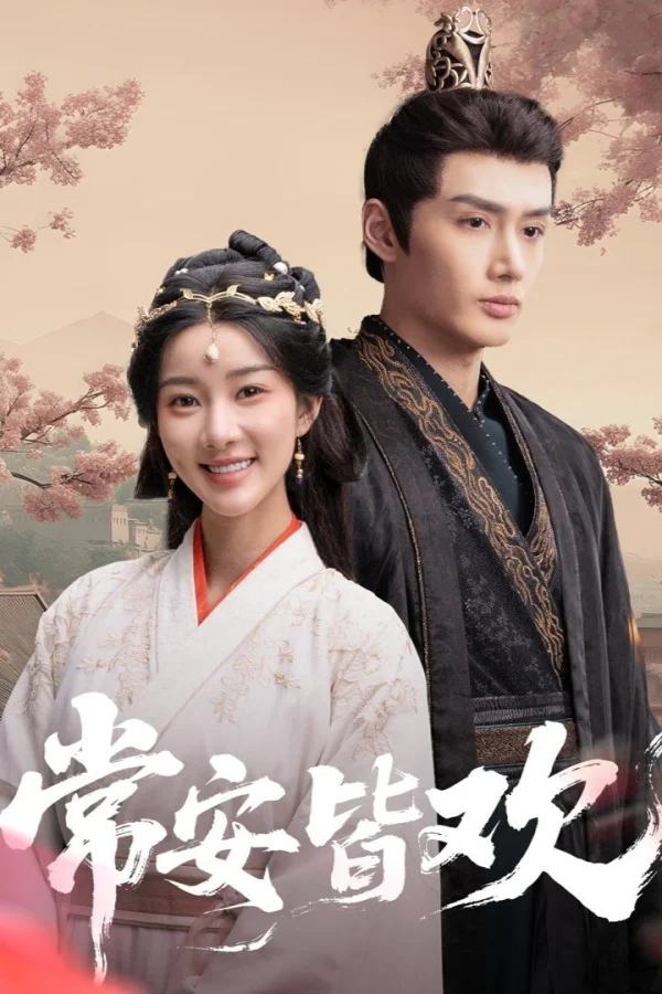 Thường An Giai Hoan - Everbloom Dynasty (2025)