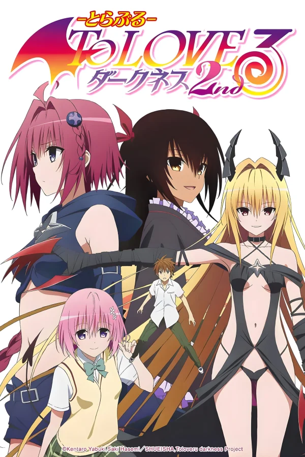 To Love Ru Darkness 2Nd - To Love Ru Darkness 2Nd (2015)