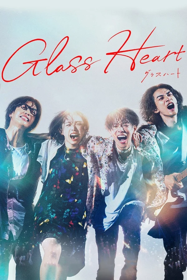 Trái Tim Thủy Tinh - Glass Heart (2025)
