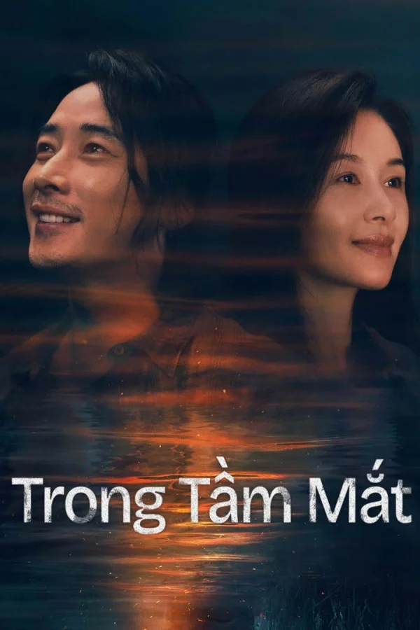 Trong Tầm Mắt - Beloved (2025)