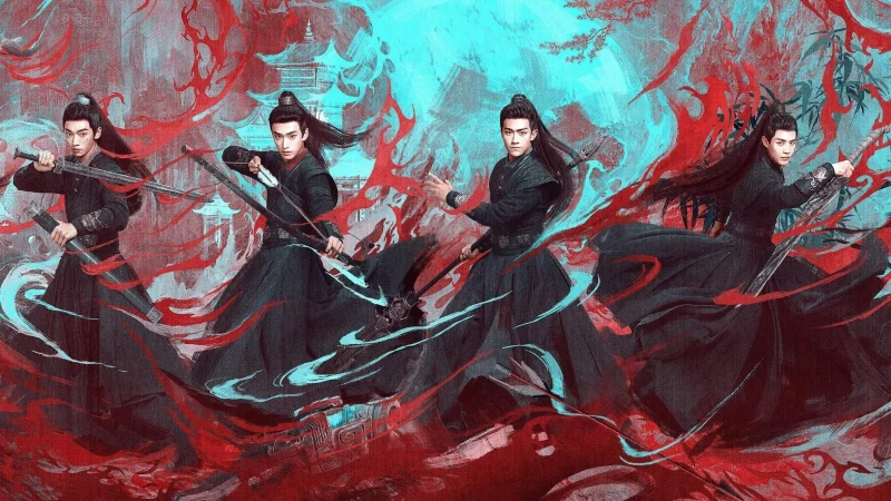 Trường Phong Thiếu Niên Từ - The Dauntless Youths