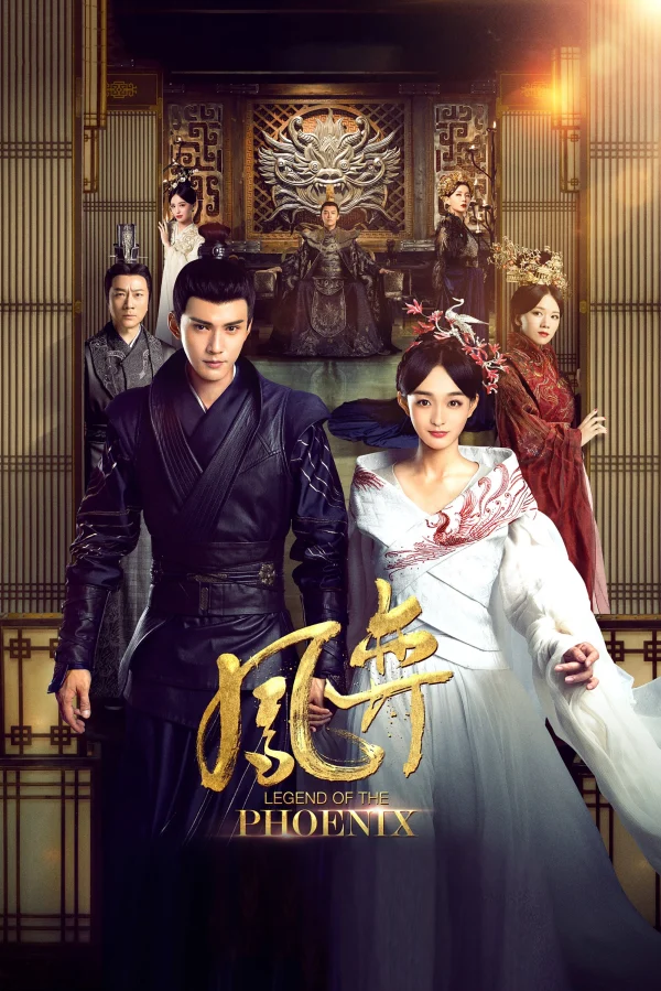 Truyền Thuyết Phượng Hoàng (Phượng Dịch) - Legend Of The Phoenix (2019)