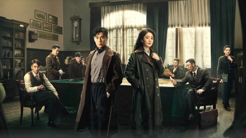 Cáp Nhĩ Tân 1944 - In The Name Of The Brother