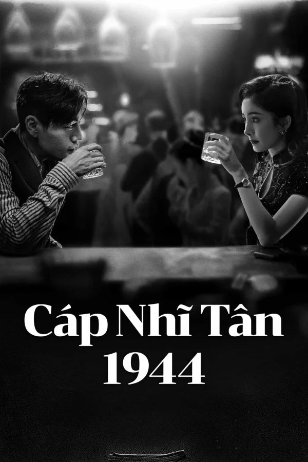 Cáp Nhĩ Tân 1944 - In The Name Of The Brother (2024)
