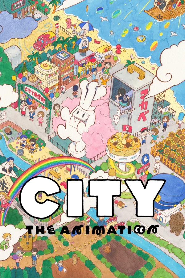 CITY THE ANIMATION - CITY THE ANIMATION (2025)