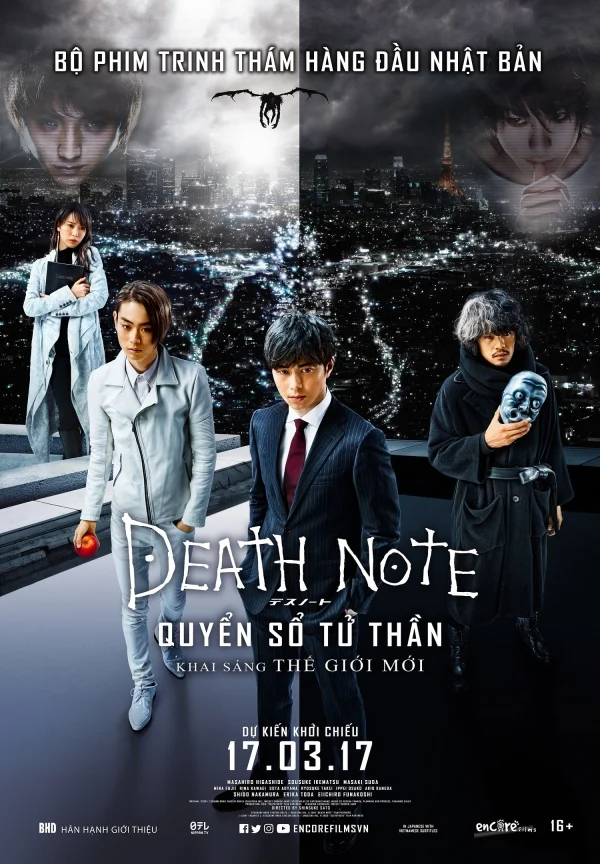 Cuốn Sổ Tử Thần: Khai Sáng Thế Giới Mới - Death Note: Light Up The NEW World (2016)