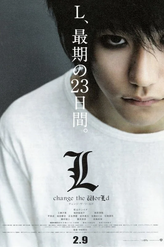 Cuốn Sổ Tử Thần: L – Thay Đổi Thế Giới - Death Note: L Change The WorLd (2008)