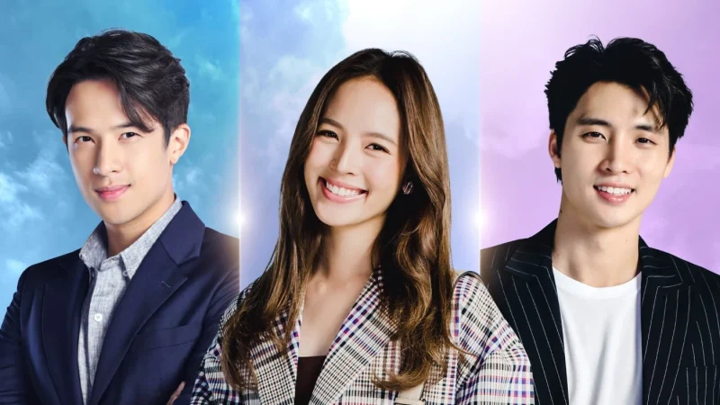 Khoảng Trời Của Riêng Em - My Secret Zone