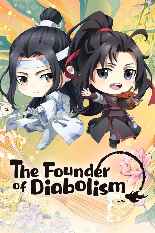 Ma Đạo Tổ Sư Chibi - The Founder of Diabolism Q (2020)