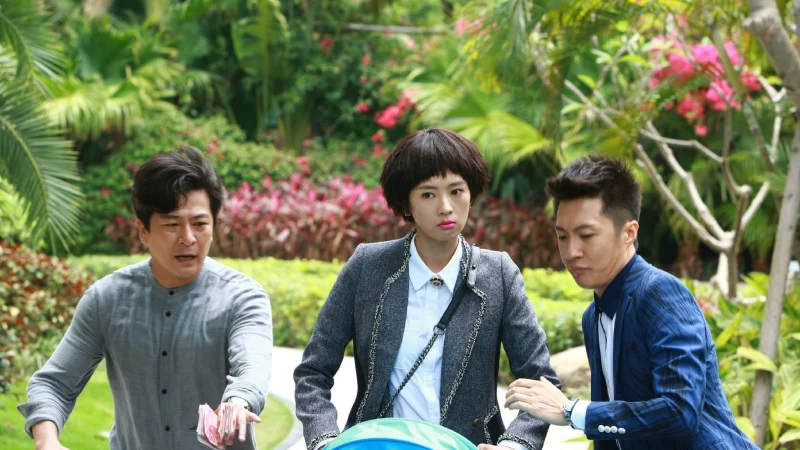 Ngoảnh Lại Gặp Được Em - Encounter With You