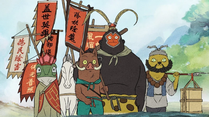 Quái vật nhỏ núi Lang Lang (Tiểu Yêu Quái Núi Lảng Lảng) - Nobody