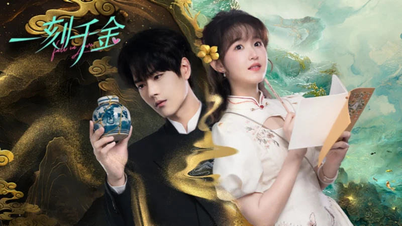 Rơi Vào Lưới Tình - Fall In Love