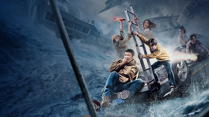 Siêu Bão (Đại Bão) - Typhoon