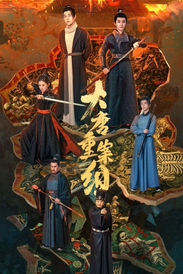 Tổ Trọng Án Đại Đường - The Crime Unit Of Tang Dynasty (2025)