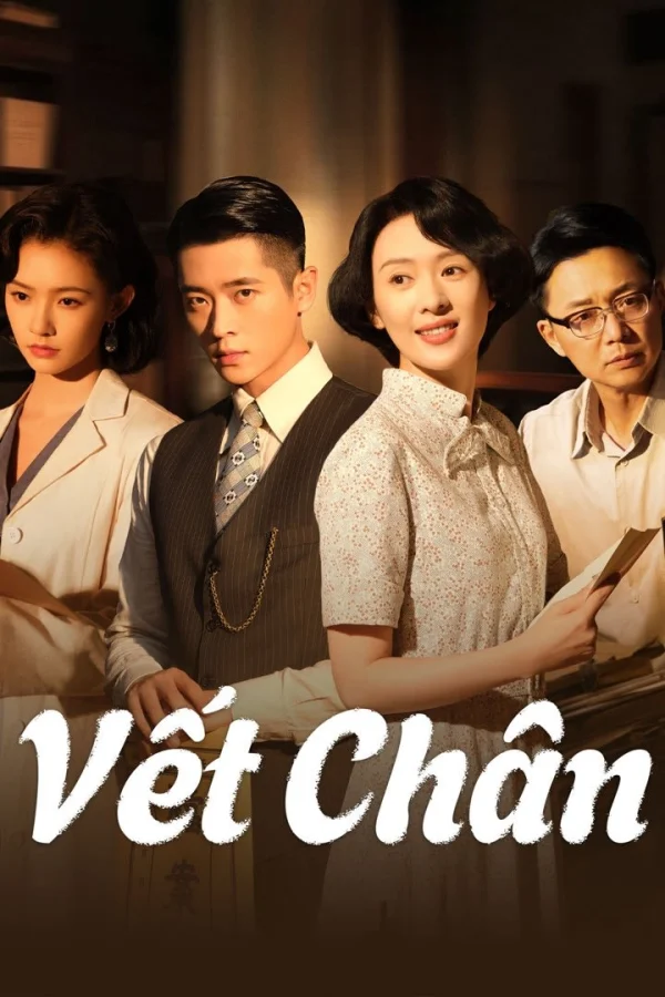 Vết Chân (Tước Tích) - Footprints Of Change (2025)