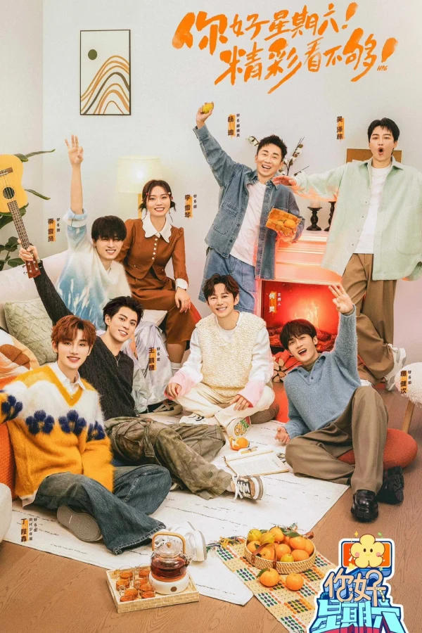 Xin Chào, Thứ Bảy (Mùa 3) - Hello, Saturday (Season 3) (2024)