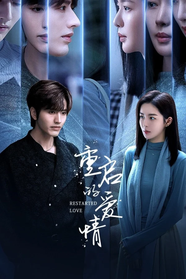 Yêu Lại Từ Đầu - Restarted Love (2025)