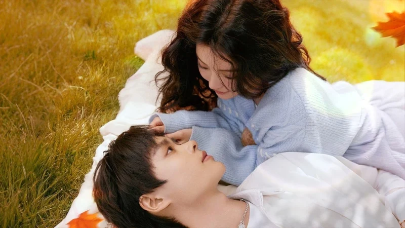 Khi Ánh Sao Rơi Xuống Biển Hoa - When the Stars Fall into the Sea of Flowers (Starlit Bloom)