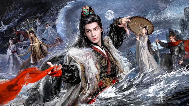 Thủy Long Ngâm - Whispers of Fate