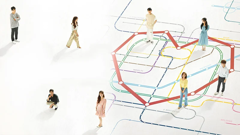 Tình Yêu Quá Cảnh (Phần 4) - EXchange (Season 4)