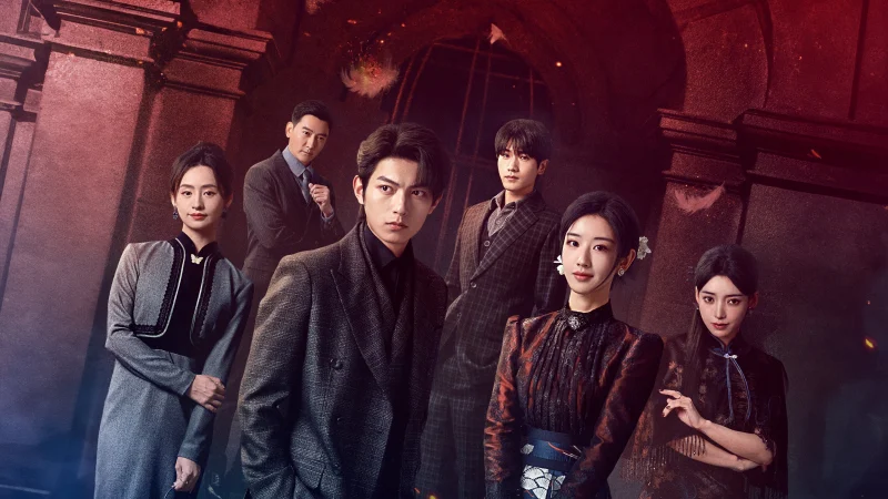 Anh Ấy Tựa Ngọn Lửa - Be Your Knight