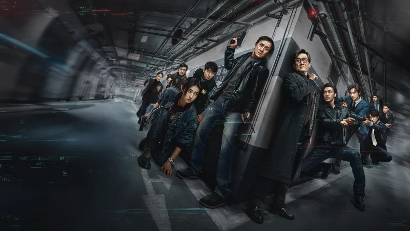 Bổ Phong Truy Ảnh - The Shadow's Edge