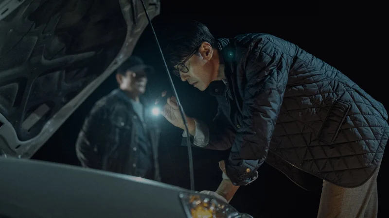 Bước Đường Cùng - No Other Choice