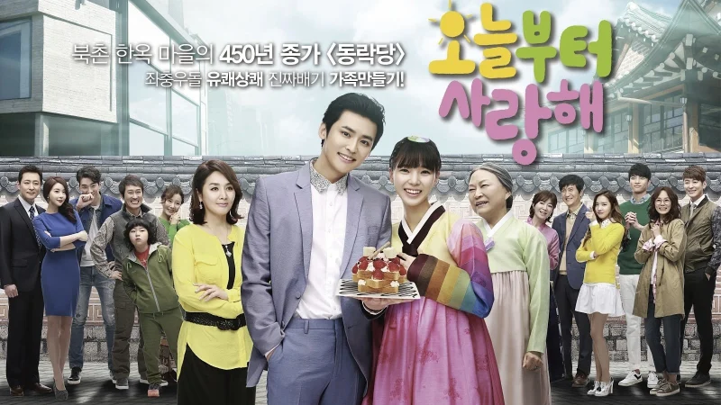 Chung Một Mái Nhà - Love From Today (Love On A Rooftop)