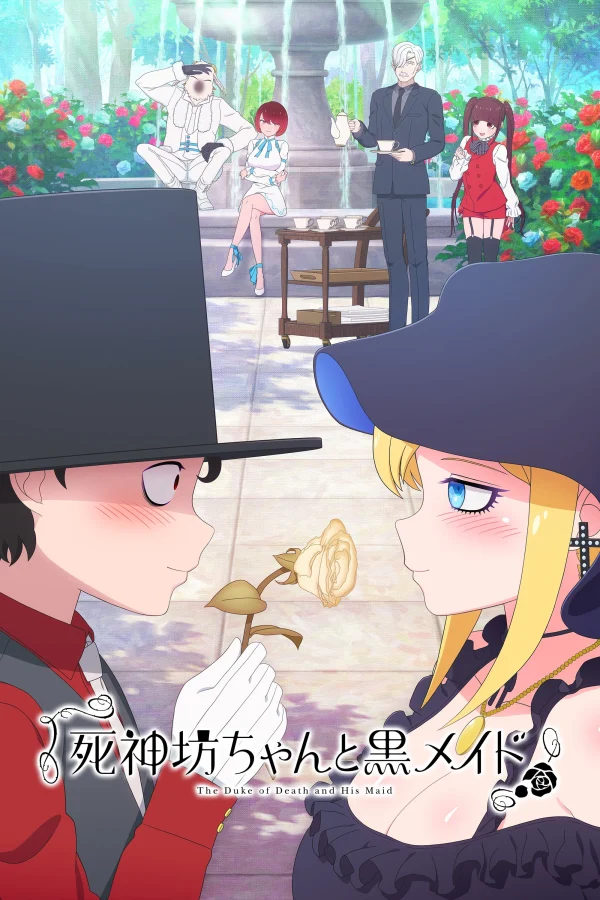 Công Tước Chết Chóc Và Cô Hầu Gái Của Cậu - The Duke of Death and His Maid (2021)