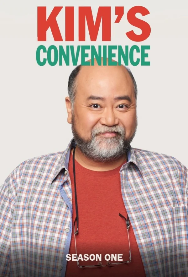 Cửa Hàng Tiện Lợi Nhà Kim (Phần 1) - Kim's Convenience (Season 1) (2016)