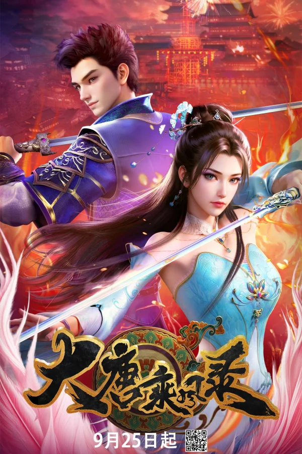 Đại Đường Thừa Phong Lục - Wind Driver In Tang Dynasty (2025)