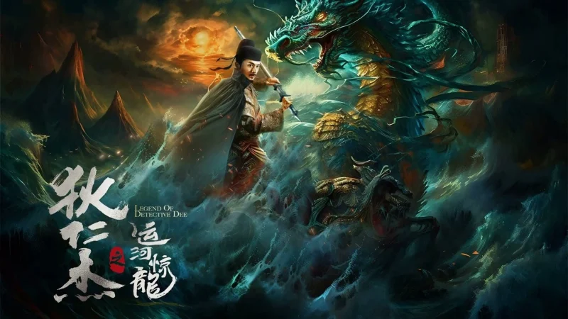 Địch Nhân Kiệt: Lôi Hỏa Huyền Long - Detective Dee And Grand Canal Dragon