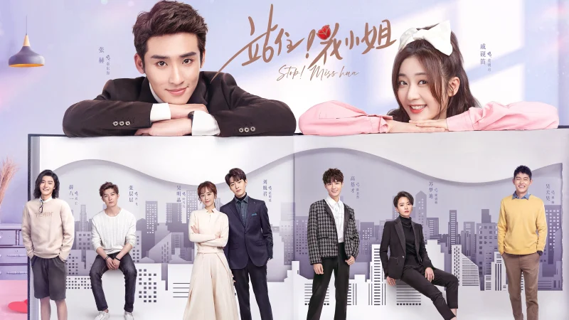 Đứng Lại, Hoa Tiểu Thư - Stop! Miss Hua