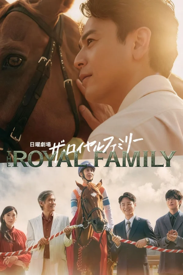 Gia Tộc Huy Hoàng - The Royal Family (2025)
