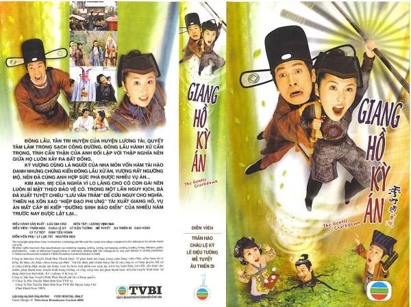 Giang Hồ Kỳ Án (Phần 1) - The Gentle Crackdown (Season 1)