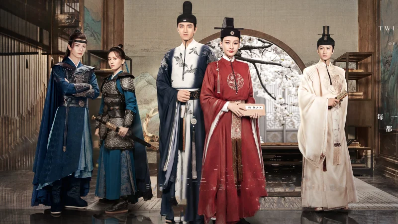 Kim Tịch Hà Tịch - Twisted Fate Of Love