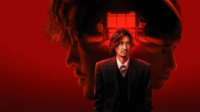 Ký Ức Máu - Peg O' My Heart