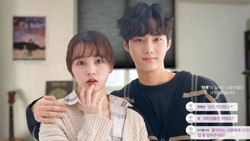 Lãng Mạn, Trò Chuyện - Romance, Talking