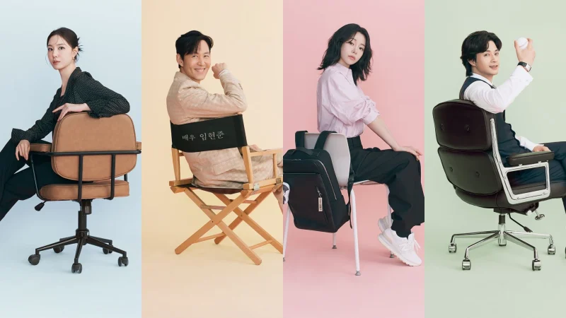 Lọt Hố Gã Khó Ưa - Nice To Not Meet You