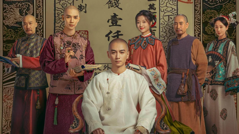 Người Làm Ăn Lớn - Legend Of The Magnate