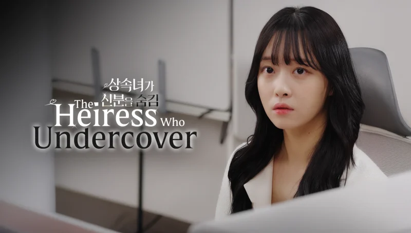 Người Thừa Kế Ẩn Danh (Phim Ngắn) - The Heiress Who Undercover