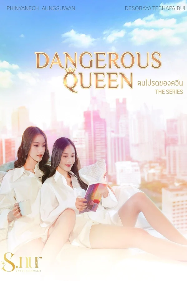 Người Yêu Của Queen - Dangerous Queen (2025)