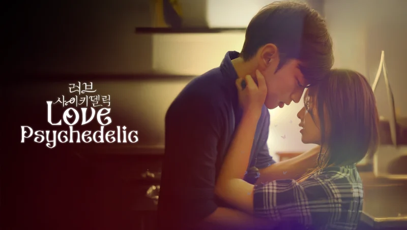 Nỗi Niềm Cấm Kị: Bản Giao Hưởng Định Mệnh (Phim Ngắn) - Love Psychedelic