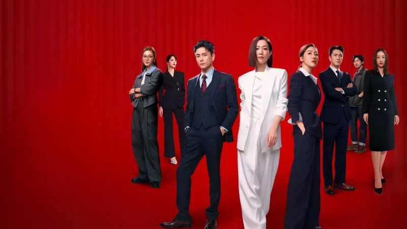 Nữ Hoàng Tin Tức (Phần 1) - The Queen Of News (Season 1)