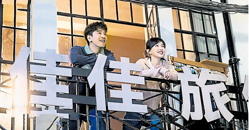 Phụ Nữ Độc Thân - Lady Liberty